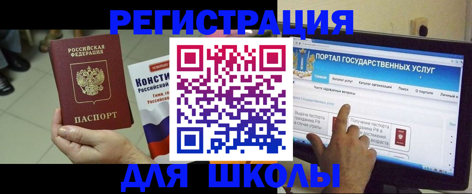 пропишу в квартире в Шуе